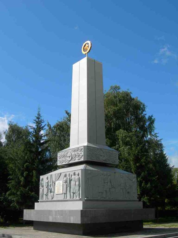Памятники и памятные места